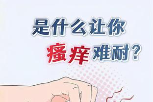 武汉三镇vs深圳首发：韦世豪先发，阿齐兹、谢鹏飞出战